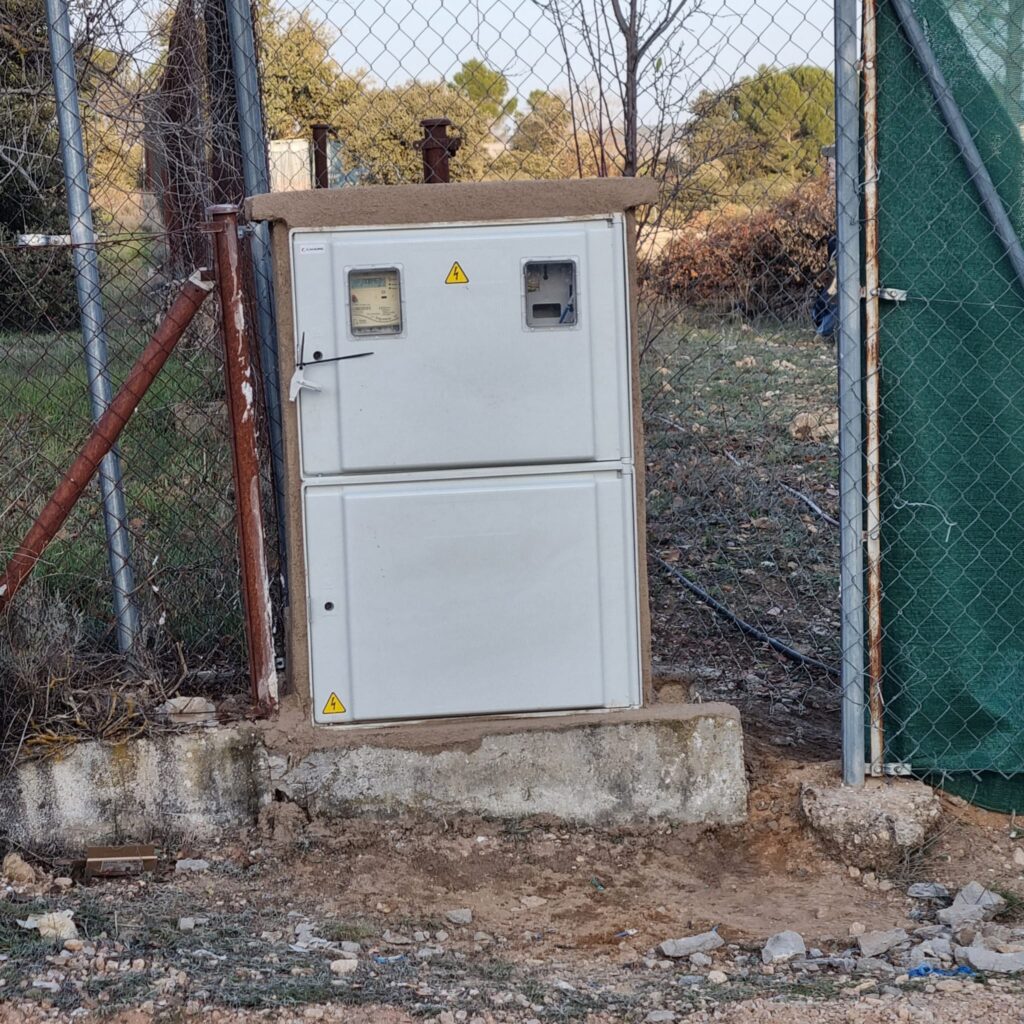 Cambio de CPM para solicitud de nuevo punto de suministro eléctrico